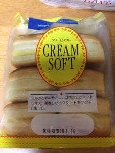 ドンク 西宮阪急店