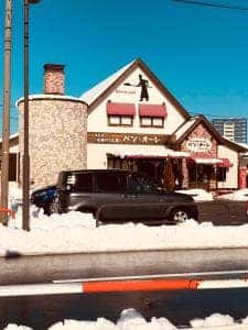 パン・オーレ 婦中店