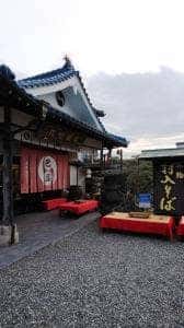 巴屋 本店 大手門前店