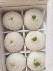 養老軒