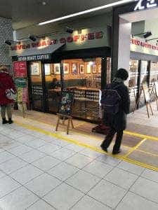 セブンローストコーヒー