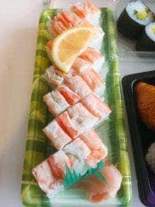 聖月寿司