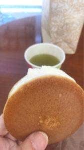 田子の月 富士宮阿幸地店