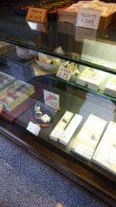 元祖播磨屋 本店