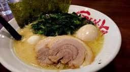 横浜家系ラーメン 吟家 富津店