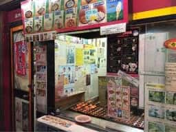 大阪やき三太 国立店