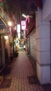 とまり木