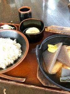 井上蒲鉾店 鎌倉駅前店