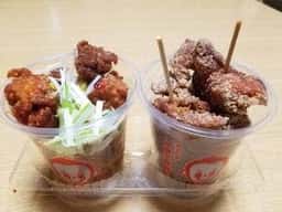 李さんの台湾名物屋台 富山五福アリス店