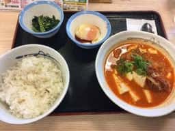 松屋 西川口西口店