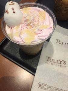 タリーズコーヒー プライムツリー赤池店