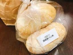 国富製パン所