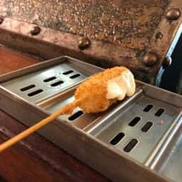 串かつ料理 活 阪急グランドビル店