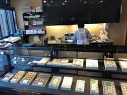 末廣屋