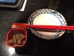 わじあ