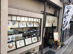 しん坊