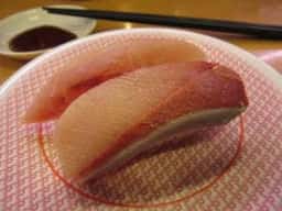 かっぱ寿司 逢谷内店