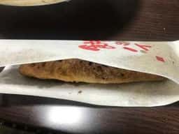 菓匠 香月 成田店