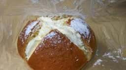 のぐちやBakery