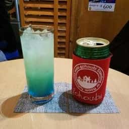 gohoubi