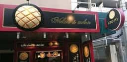 メロンドゥメロン 桜川駅前店