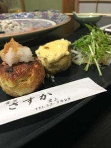 さすか