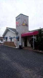 とらいあんぐる