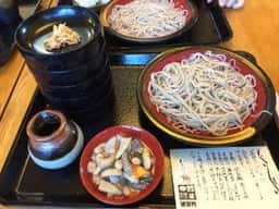 いわはし館
