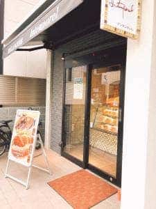 アンタンポレル