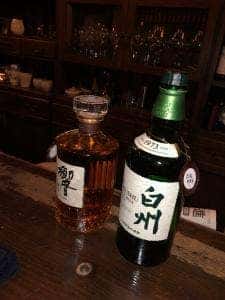 富田町 Barらうんじ ぴあの