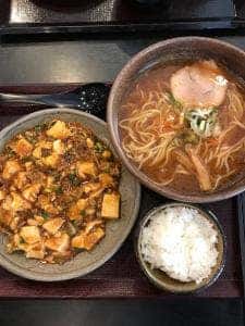 五味八珍 横割店