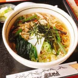 レストラン最高地点
