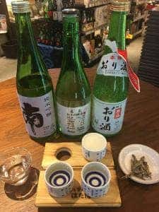 とさ蔵 まるごと高知