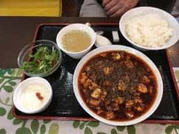 中華キッチン 茉莉花