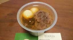 中村藤吉本店 大阪店