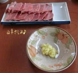 仲地山羊料理店