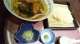 温泉邸 湯～庵 旬彩茶房 和楽