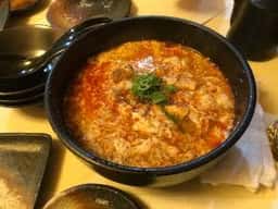塩の屋