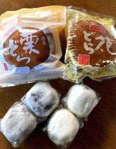 花乃屋菓子舗