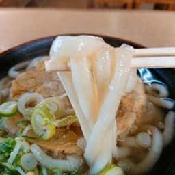 やぶしげうどん 鷹尾店