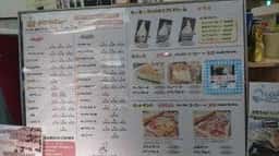 UNIVERSAL CAFE 福岡市役所