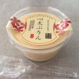 大信 用宗のところてん