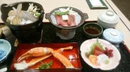 グリーンピア大沼