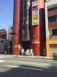 阿里山 駅前店