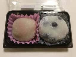 住吉団子本舗