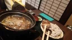 煤香庵 ばいこうあん