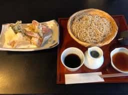 中正屋