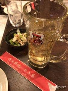 炭火串焼 刻屋