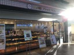 神戸屋ブレッズカフェ 花小金井駅店