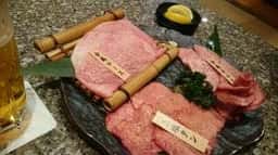 和牛焼肉 幸庵 京都乾谷店